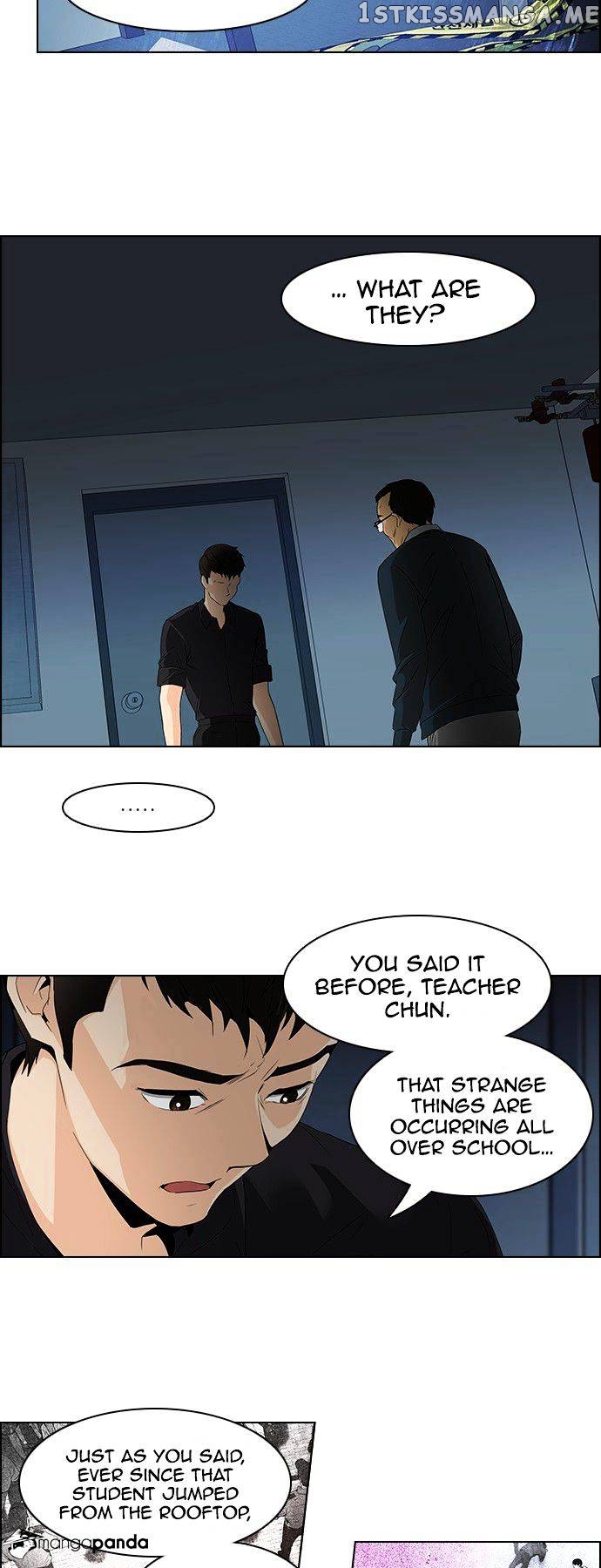 DICE: The Cube that Changes Everything chapter 102 - page 4