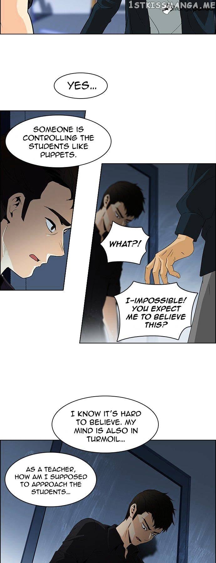 DICE: The Cube that Changes Everything chapter 102 - page 6
