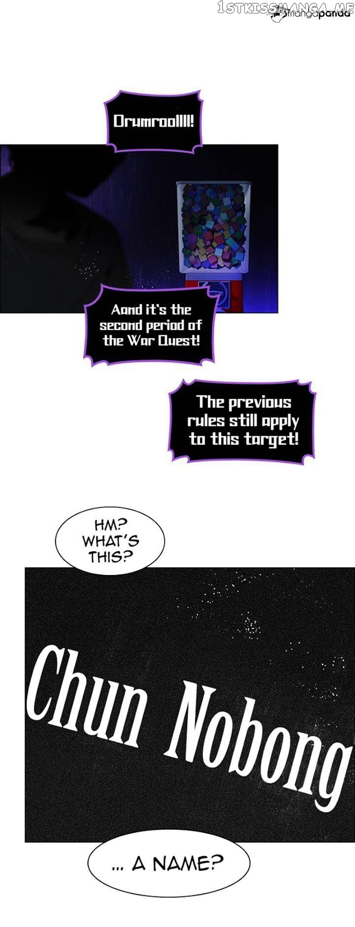 DICE: The Cube that Changes Everything chapter 101 - page 1