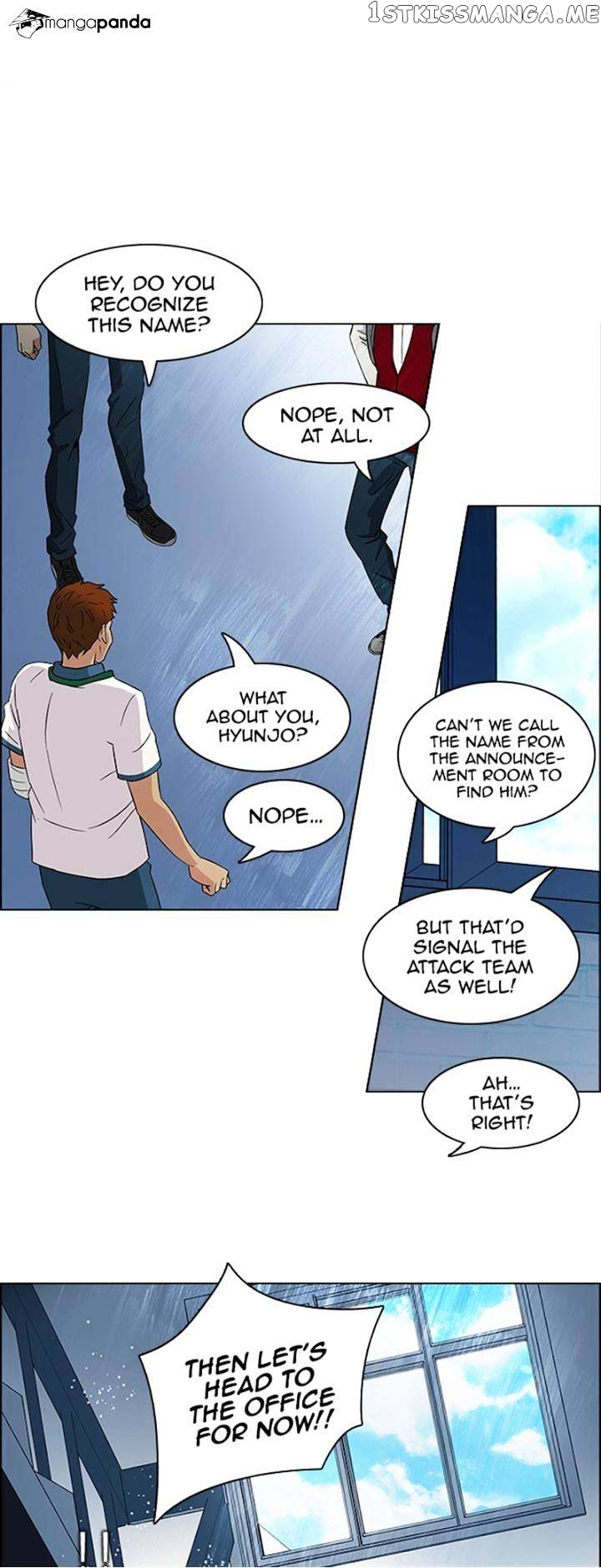 DICE: The Cube that Changes Everything chapter 100 - page 31