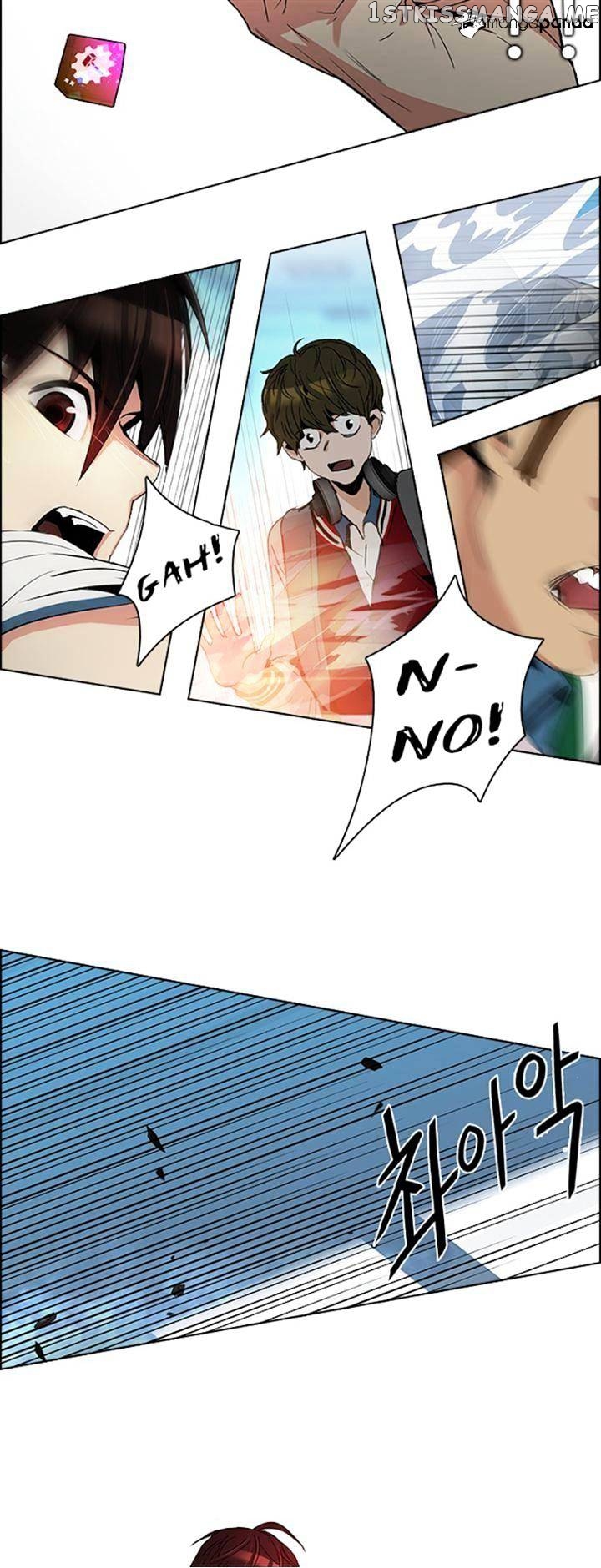 DICE: The Cube that Changes Everything chapter 99 - page 15