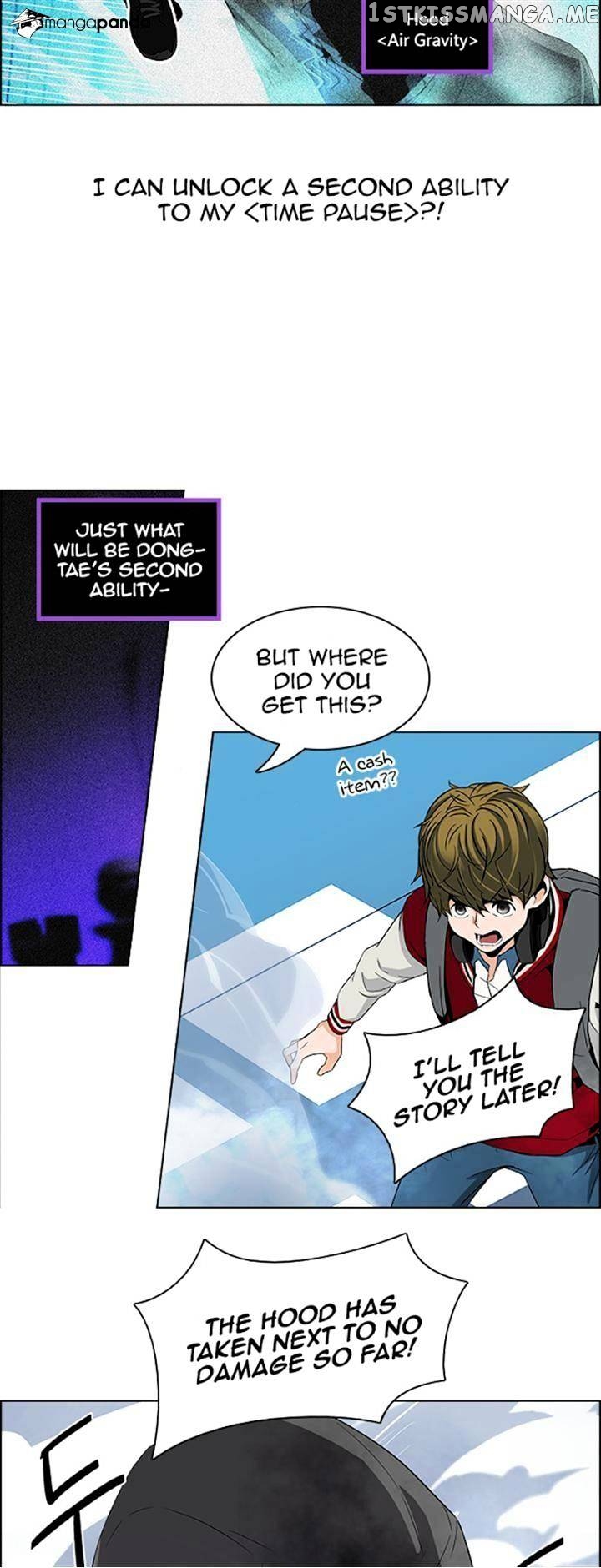 DICE: The Cube that Changes Everything chapter 99 - page 22