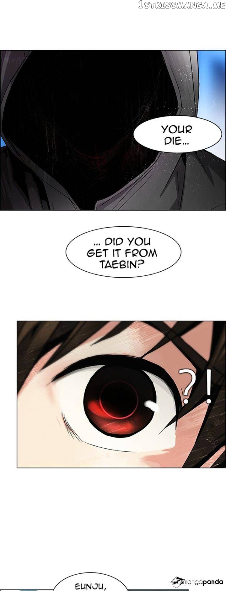 DICE: The Cube that Changes Everything chapter 98 - page 1