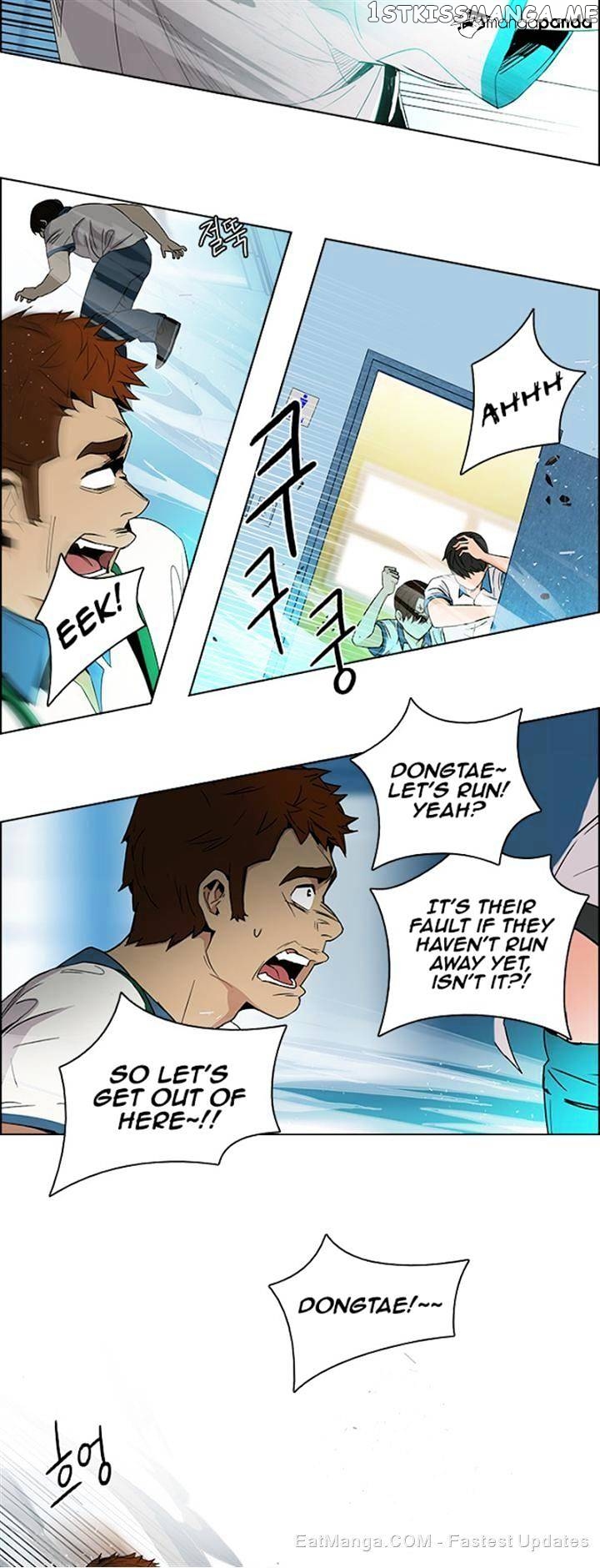 DICE: The Cube that Changes Everything chapter 98 - page 10