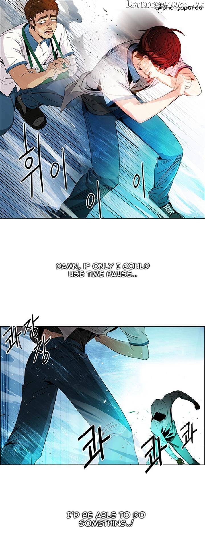 DICE: The Cube that Changes Everything chapter 98 - page 11