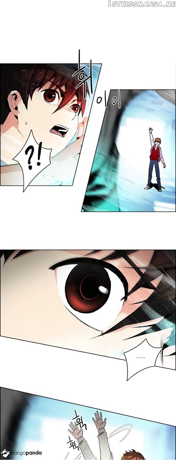 DICE: The Cube that Changes Everything chapter 98 - page 12