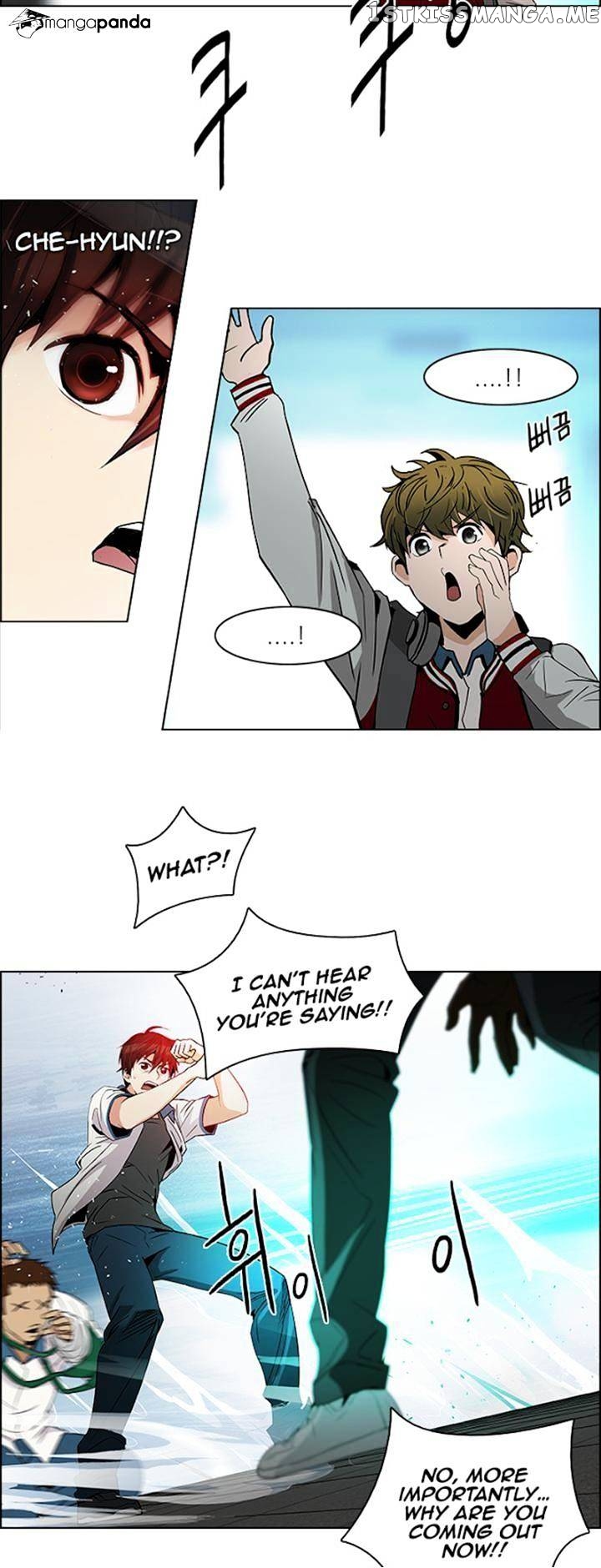 DICE: The Cube that Changes Everything chapter 98 - page 21