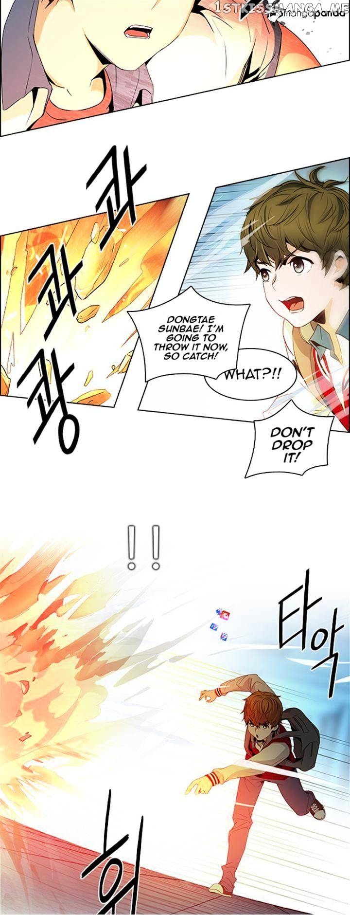 DICE: The Cube that Changes Everything chapter 98 - page 31