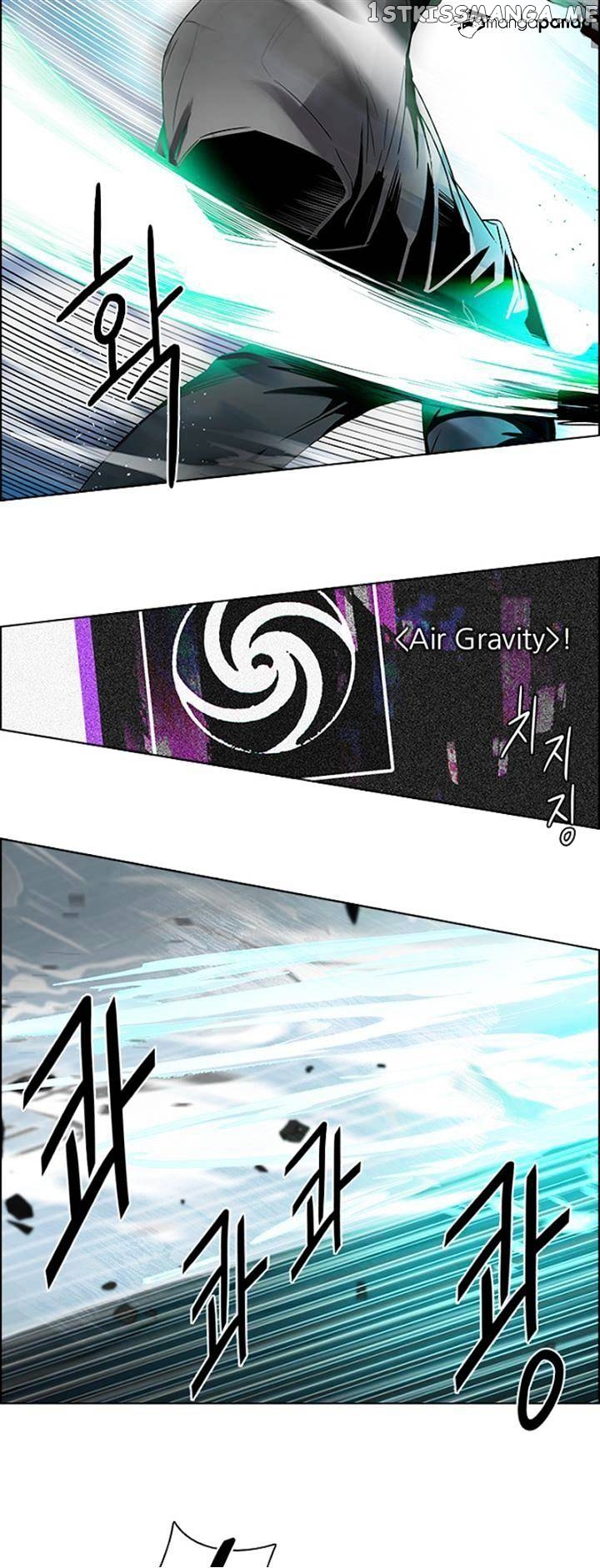 DICE: The Cube that Changes Everything chapter 98 - page 8