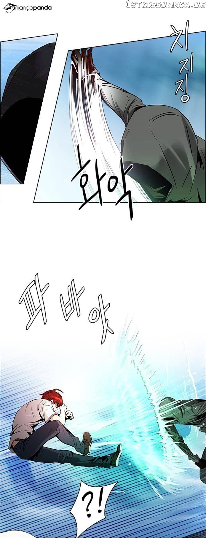 DICE: The Cube that Changes Everything chapter 97 - page 10