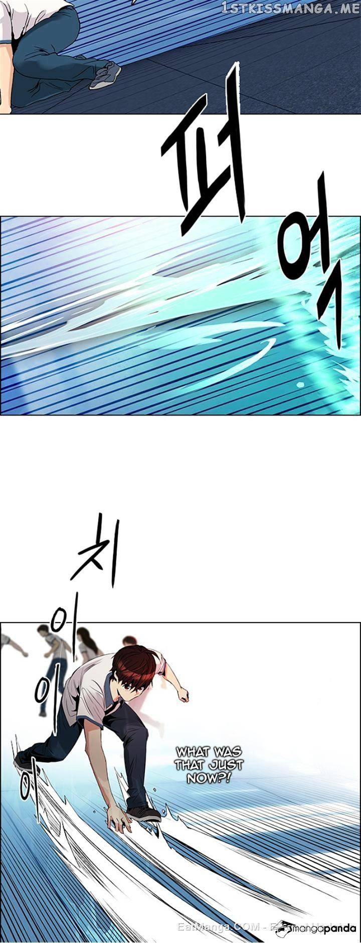 DICE: The Cube that Changes Everything chapter 97 - page 11