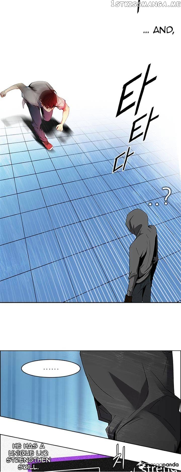 DICE: The Cube that Changes Everything chapter 97 - page 14