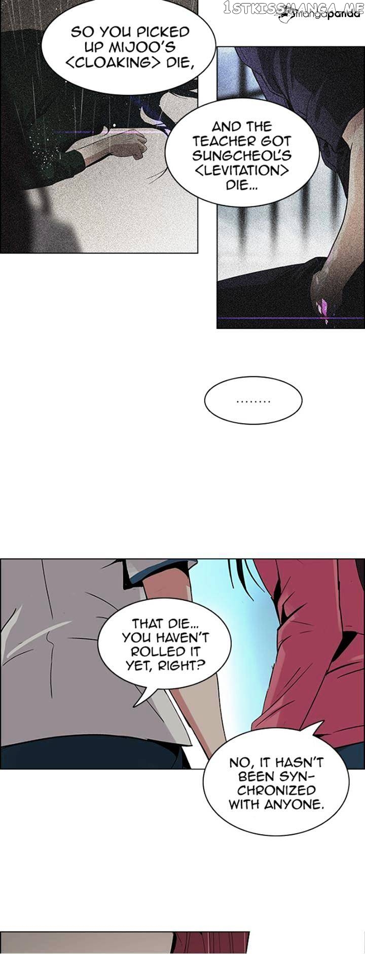 DICE: The Cube that Changes Everything chapter 96 - page 13