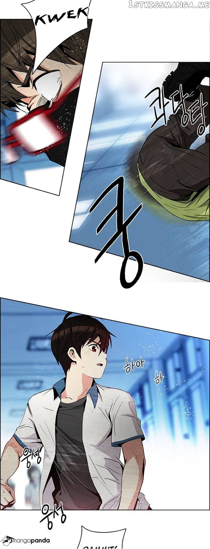 DICE: The Cube that Changes Everything chapter 96 - page 27