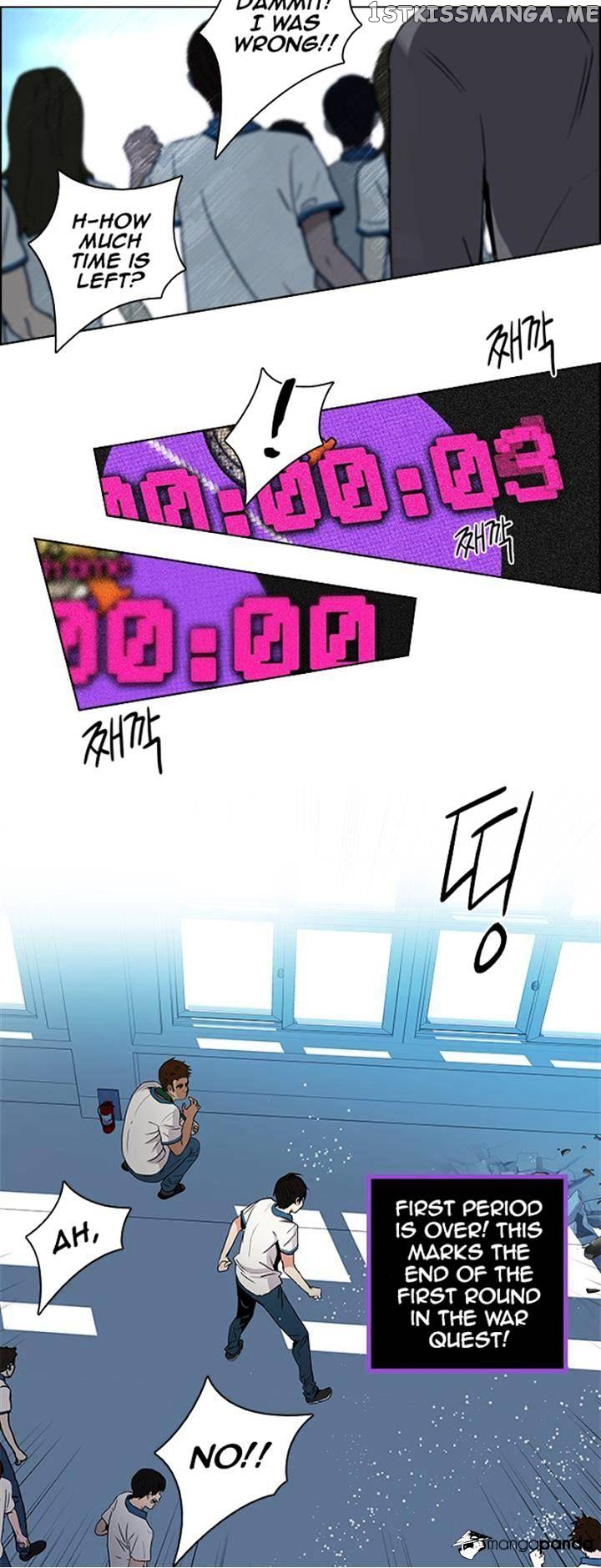 DICE: The Cube that Changes Everything chapter 96 - page 28