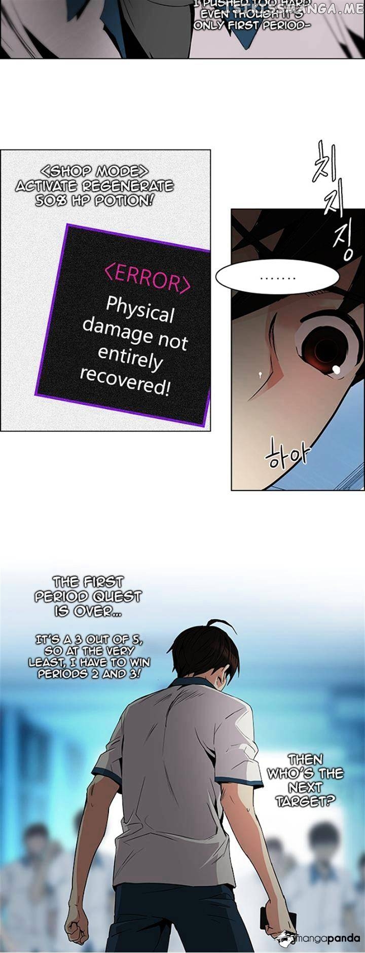 DICE: The Cube that Changes Everything chapter 96 - page 35