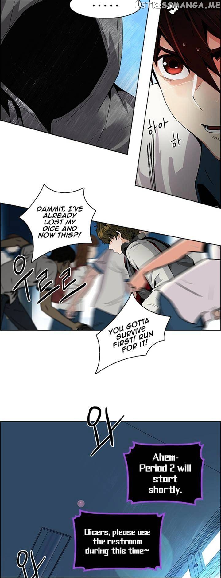 DICE: The Cube that Changes Everything chapter 96 - page 39