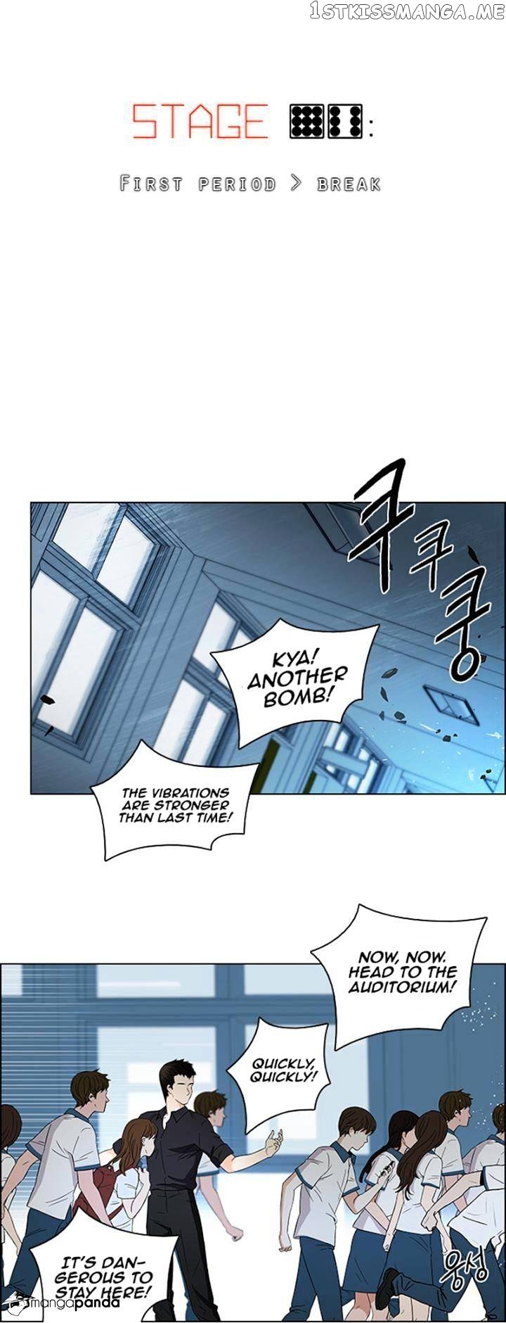 DICE: The Cube that Changes Everything chapter 96 - page 4