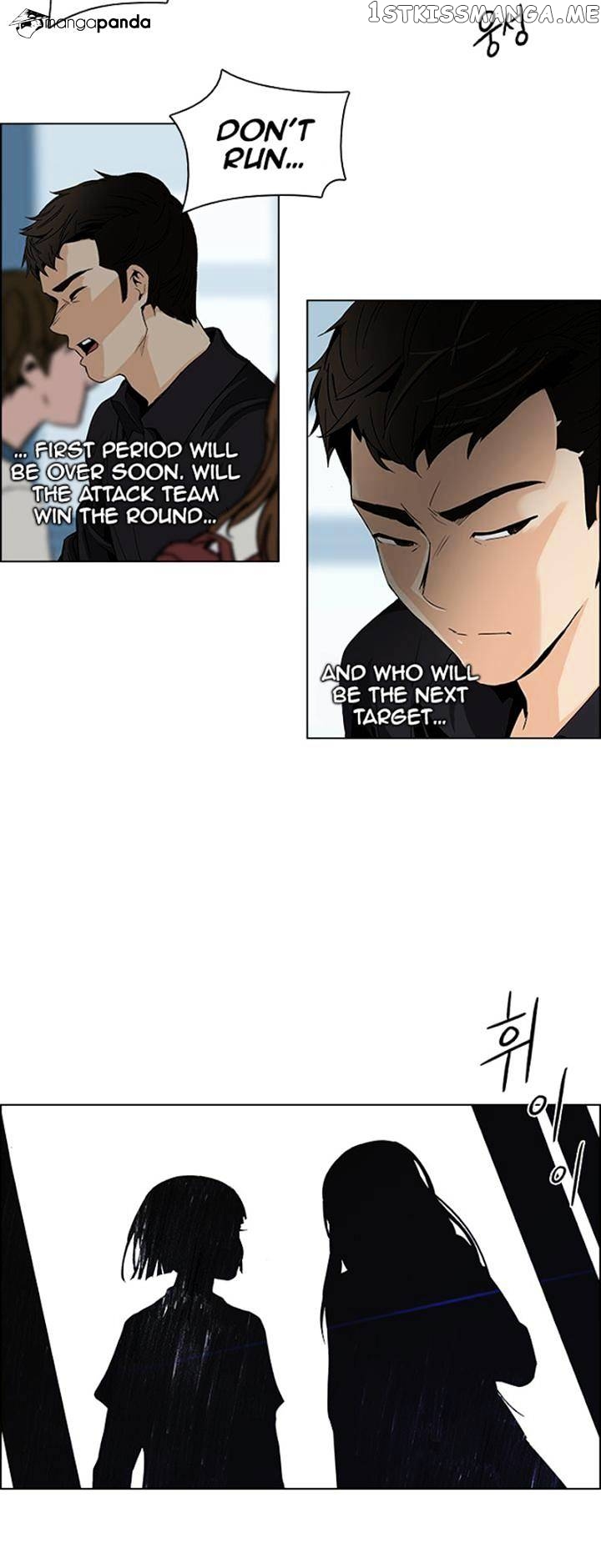 DICE: The Cube that Changes Everything chapter 96 - page 5