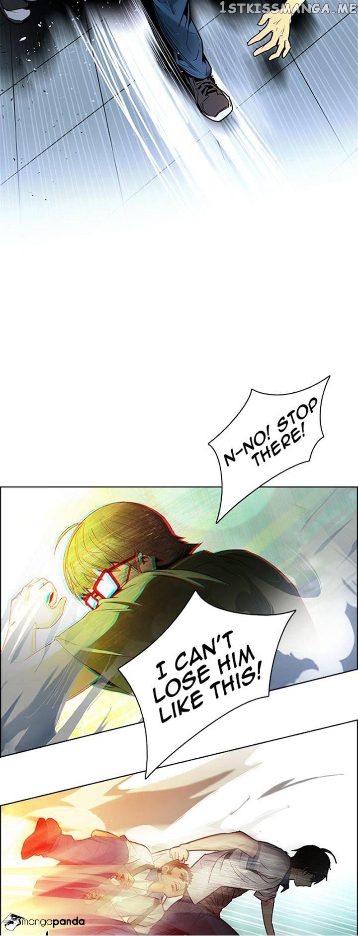 DICE: The Cube that Changes Everything chapter 94 - page 25