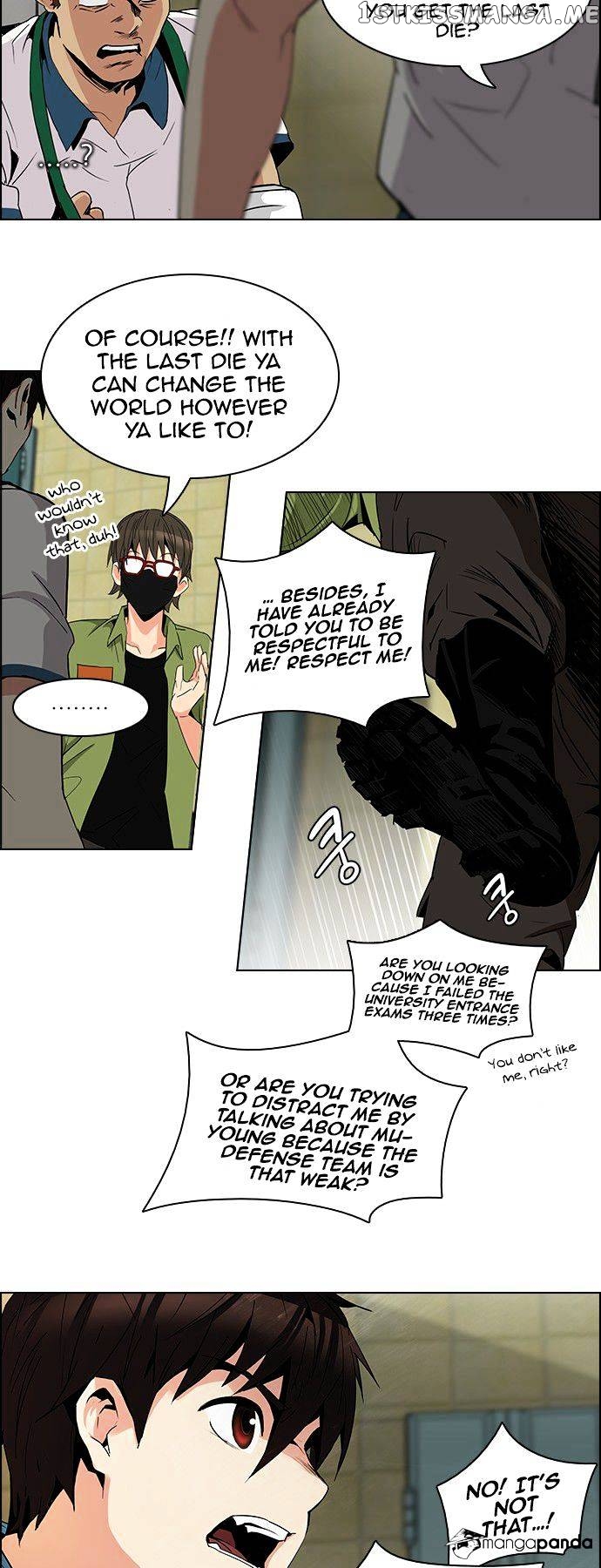 DICE: The Cube that Changes Everything chapter 92 - page 17