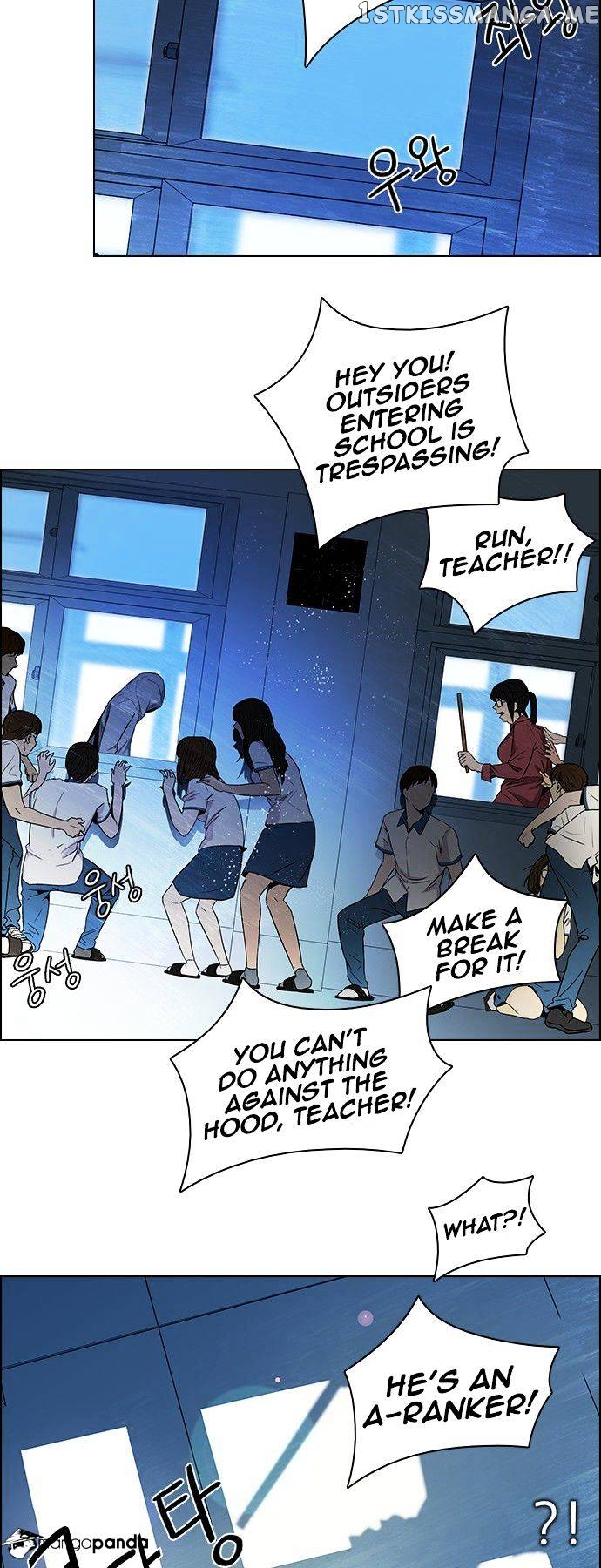 DICE: The Cube that Changes Everything chapter 91 - page 26