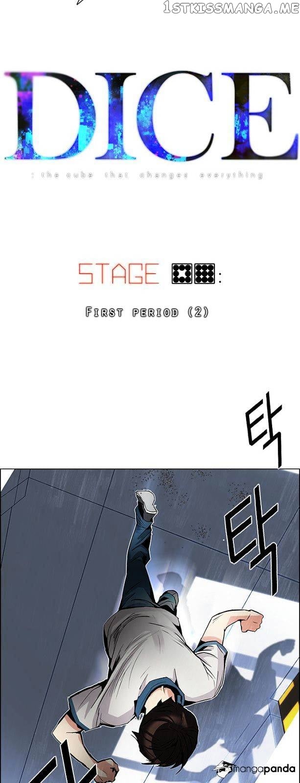 DICE: The Cube that Changes Everything chapter 89 - page 4