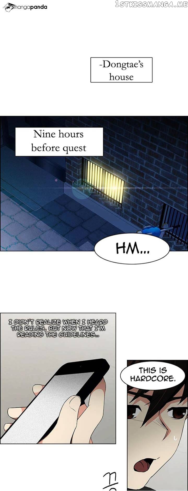 DICE: The Cube that Changes Everything chapter 87 - page 5