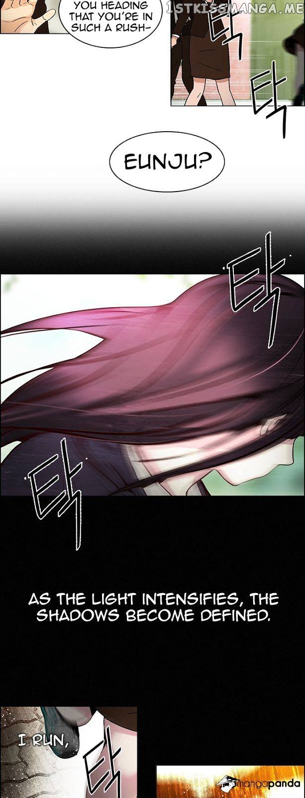 DICE: The Cube that Changes Everything chapter 86 - page 13