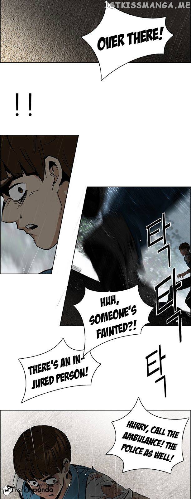 DICE: The Cube that Changes Everything chapter 81 - page 15