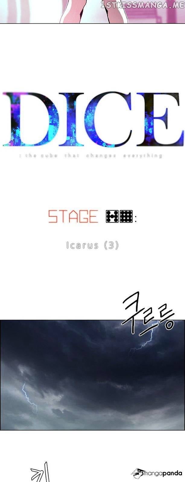 DICE: The Cube that Changes Everything chapter 79 - page 4