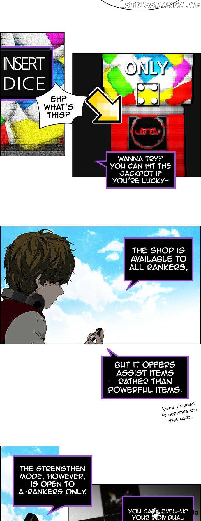 DICE: The Cube that Changes Everything chapter 66 - page 21