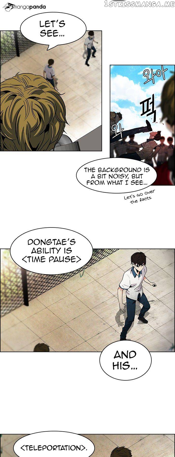DICE: The Cube that Changes Everything chapter 66 - page 6