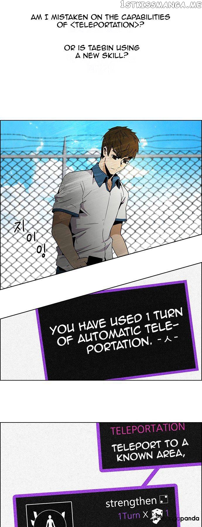 DICE: The Cube that Changes Everything chapter 66 - page 8