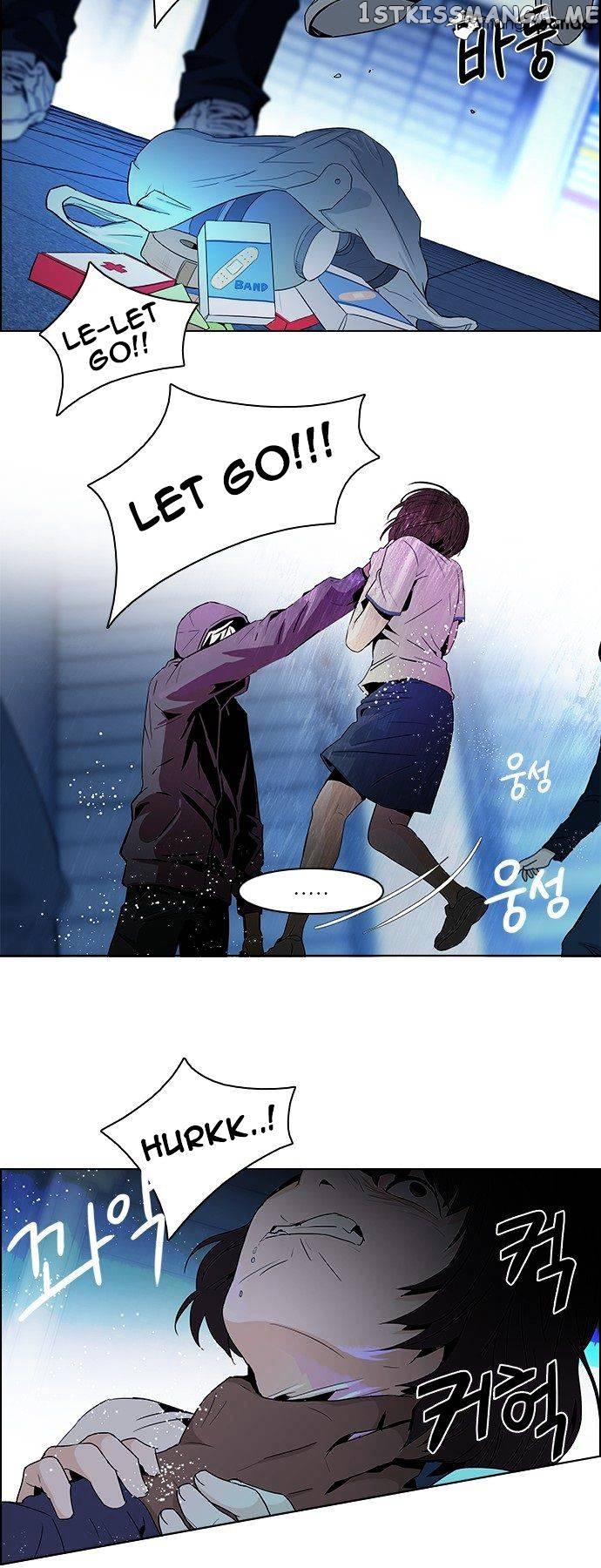 DICE: The Cube that Changes Everything chapter 62 - page 18