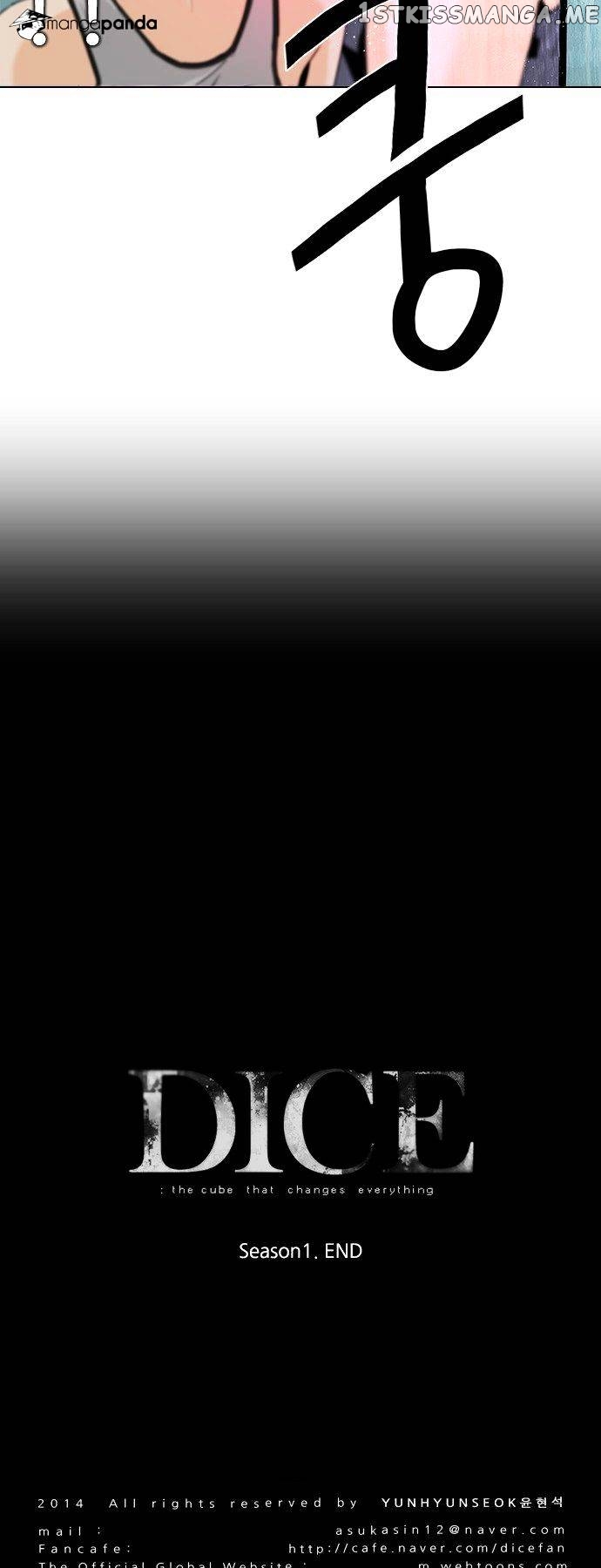DICE: The Cube that Changes Everything chapter 62 - page 55