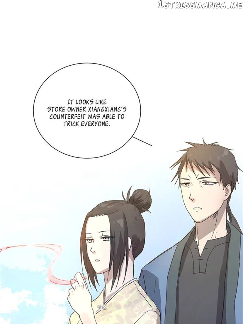 Demon Boyfriend: Delivery In Progress chapter 95 - page 8