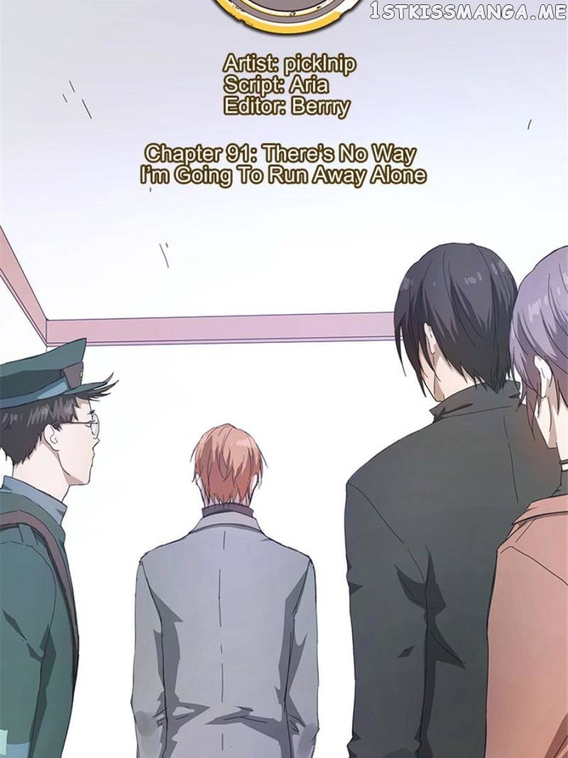 Demon Boyfriend: Delivery In Progress chapter 91 - page 5