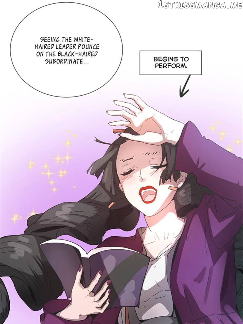 Demon Boyfriend: Delivery In Progress chapter 84 - page 12