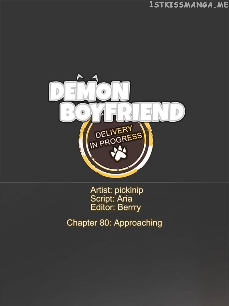 Demon Boyfriend: Delivery In Progress chapter 80 - page 1