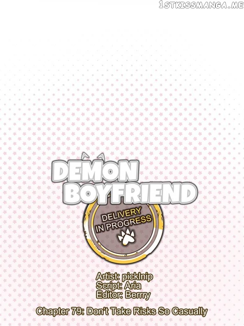 Demon Boyfriend: Delivery In Progress chapter 79 - page 1