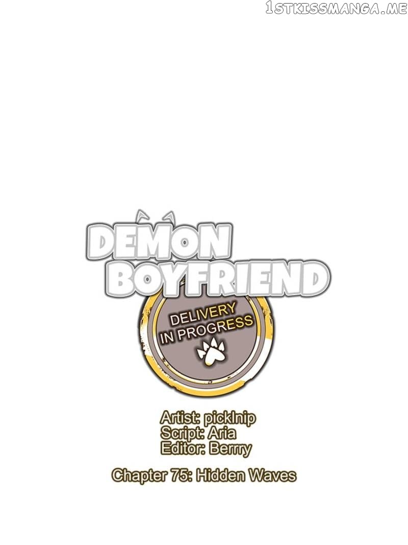 Demon Boyfriend: Delivery In Progress chapter 75 - page 6