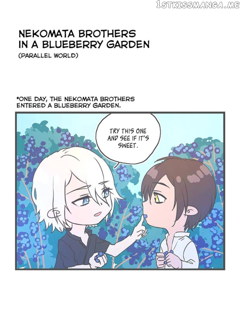 Demon Boyfriend: Delivery In Progress chapter 74.5 - page 6