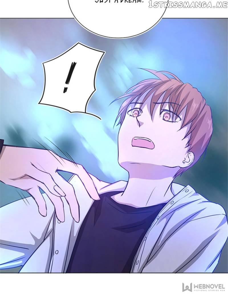 Demon Boyfriend: Delivery In Progress chapter 72 - page 56
