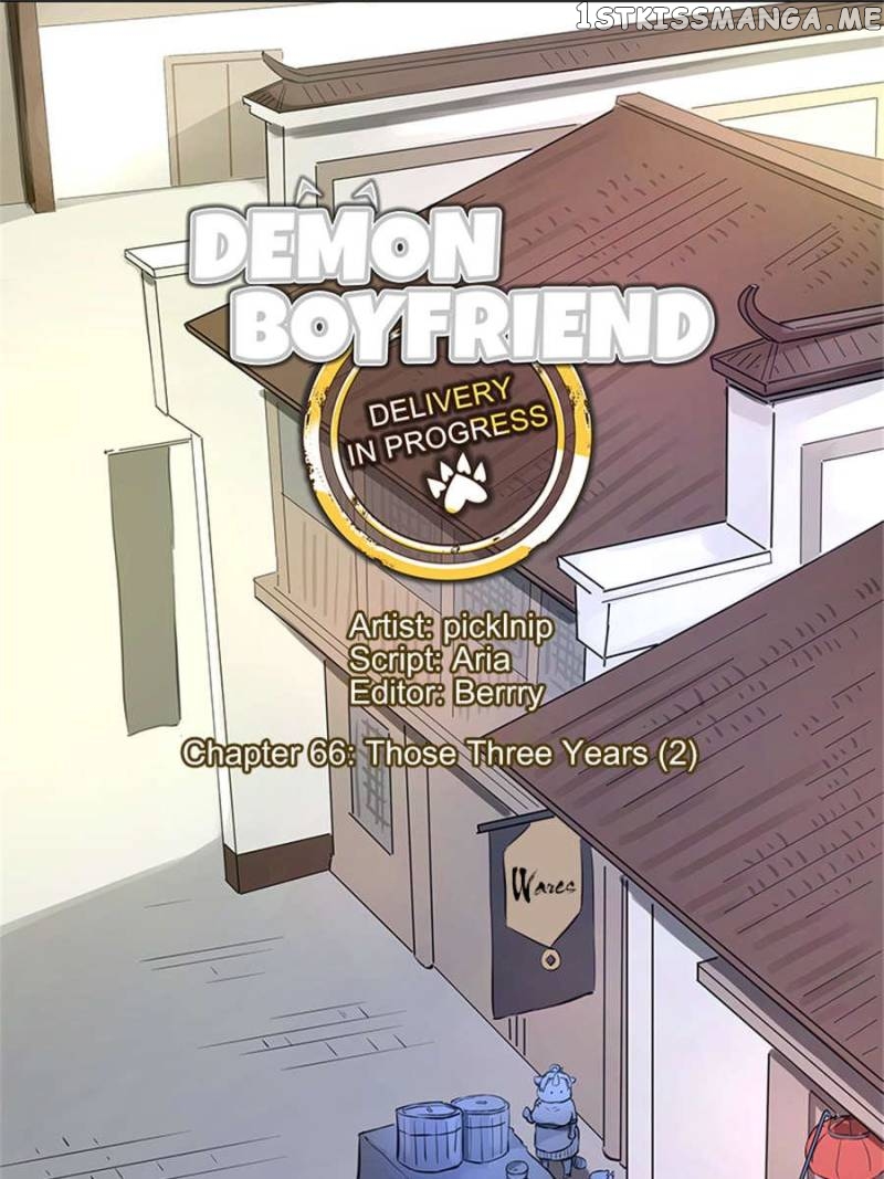 Demon Boyfriend: Delivery In Progress chapter 66 - page 1