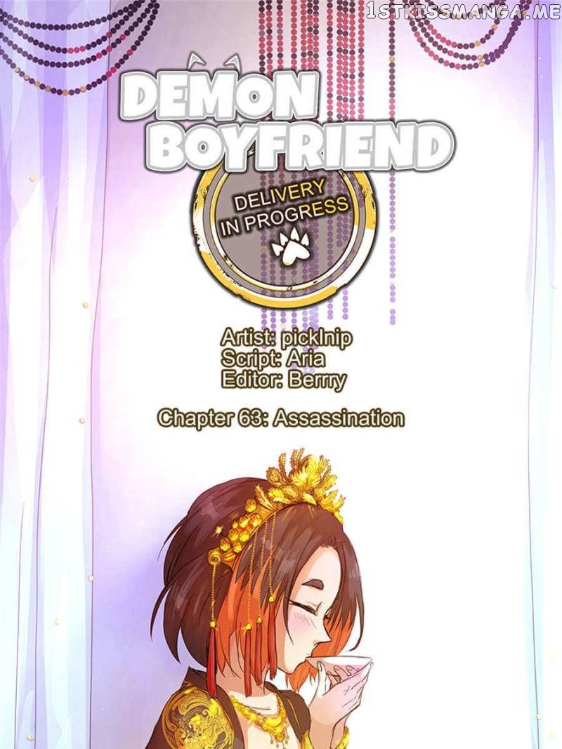 Demon Boyfriend: Delivery In Progress chapter 63 - page 1