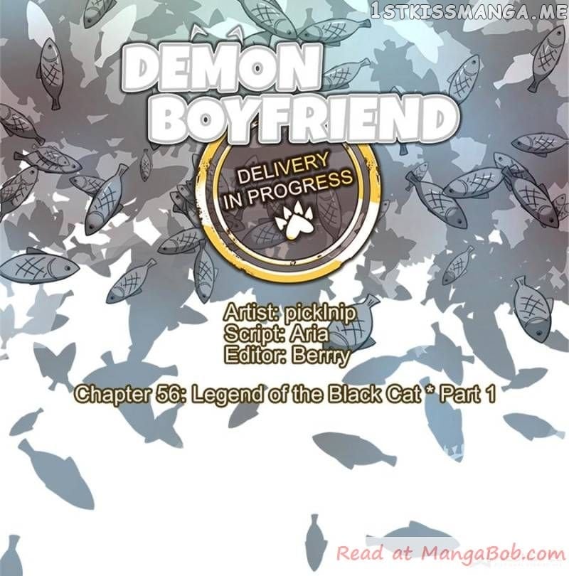 Demon Boyfriend: Delivery In Progress chapter 56 - page 3