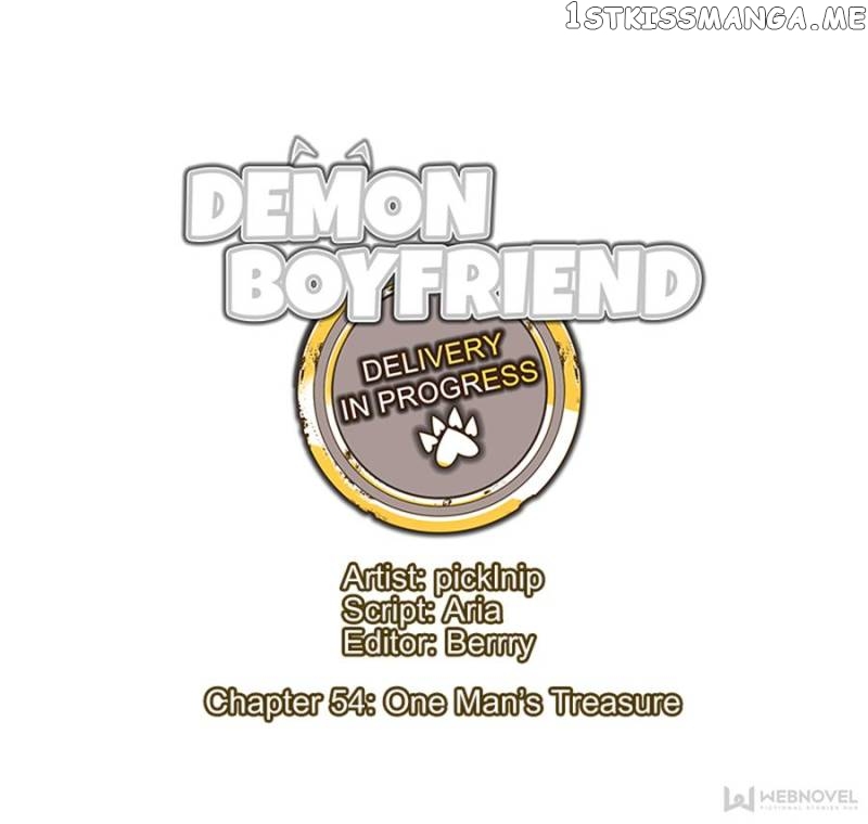 Demon Boyfriend: Delivery In Progress chapter 54 - page 6