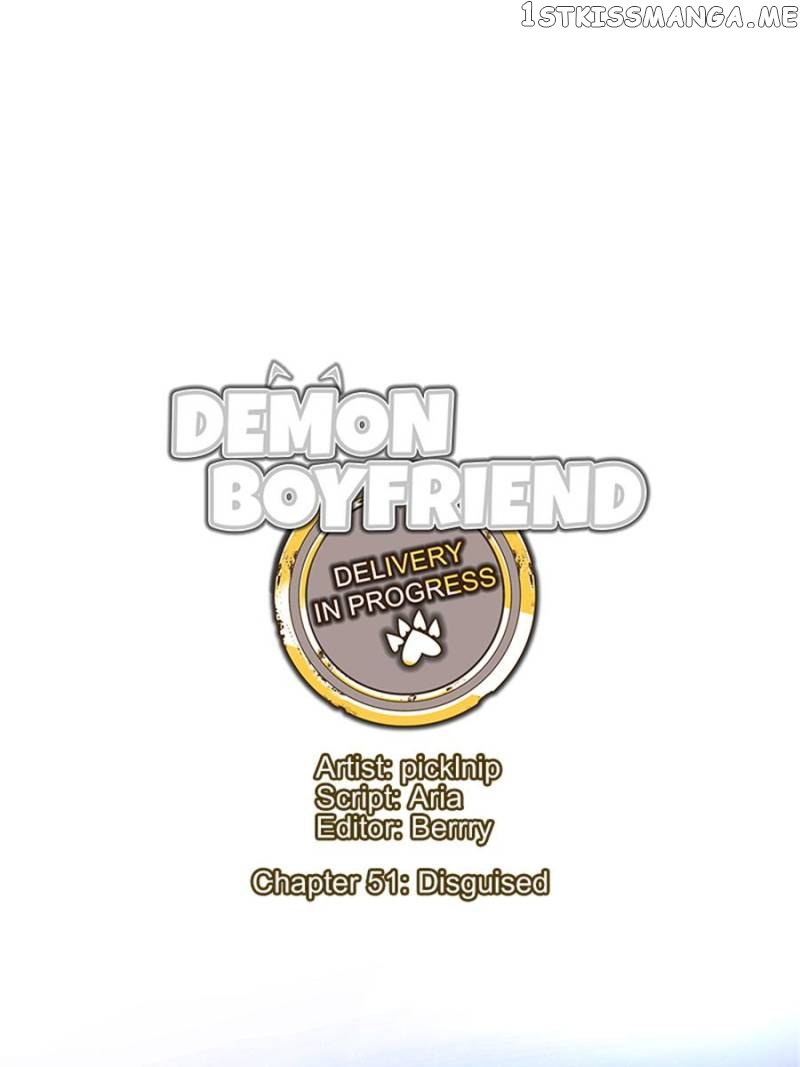 Demon Boyfriend: Delivery In Progress chapter 51 - page 14
