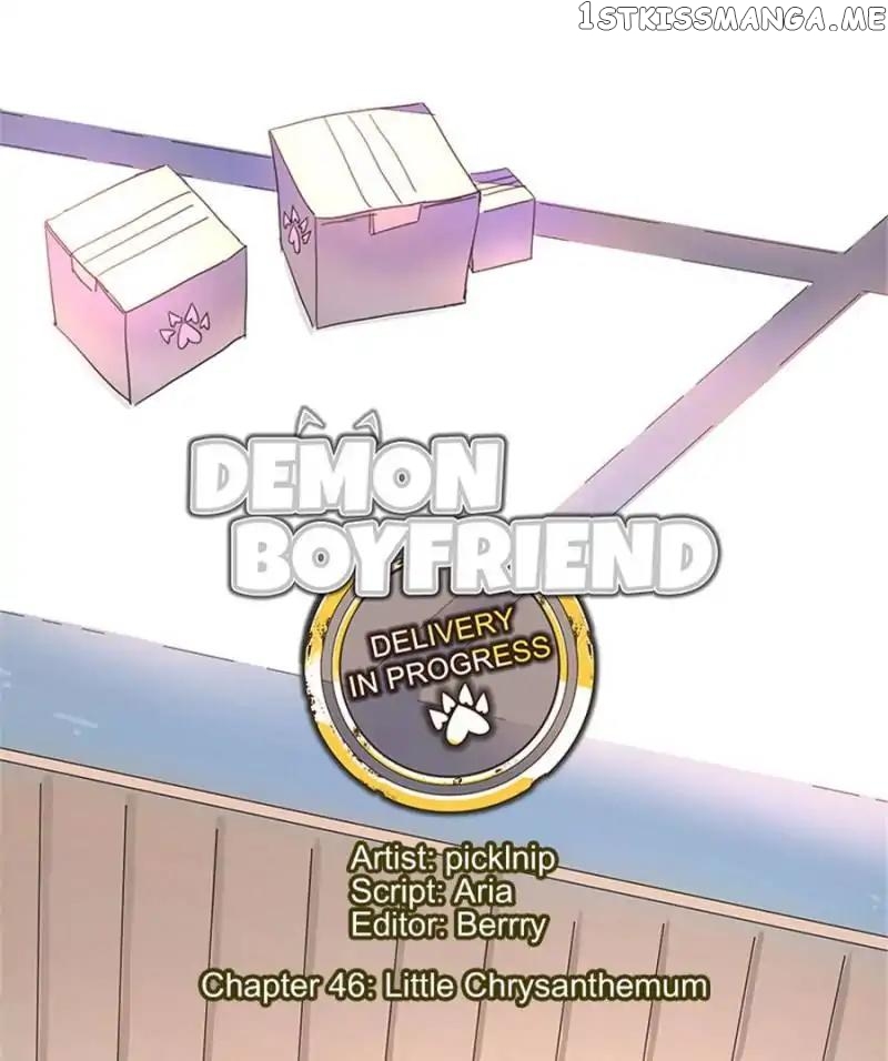 Demon Boyfriend: Delivery In Progress chapter 46 - page 1